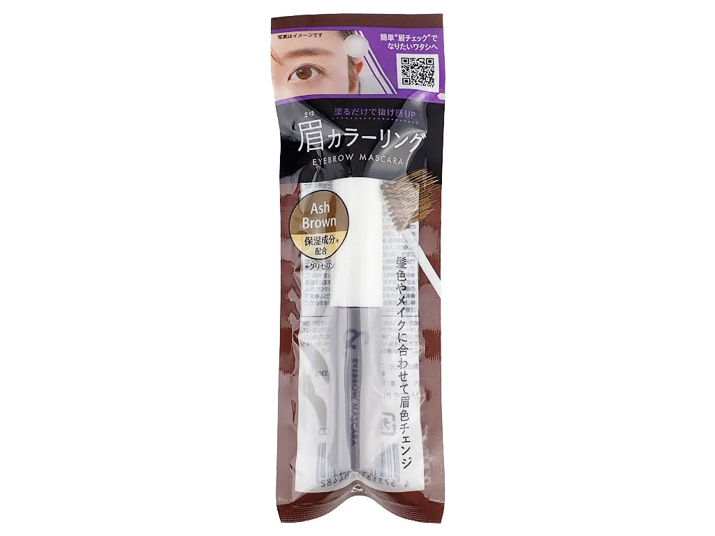 &. Eyebrow Color Mascara Ash Brown