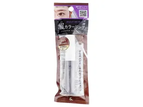 &. Eyebrow Color Mascara Dark Brown