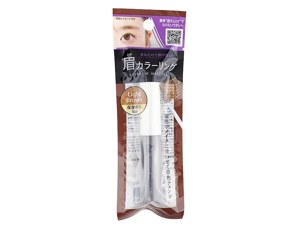 &. Eyebrow Color Mascara Light Brown