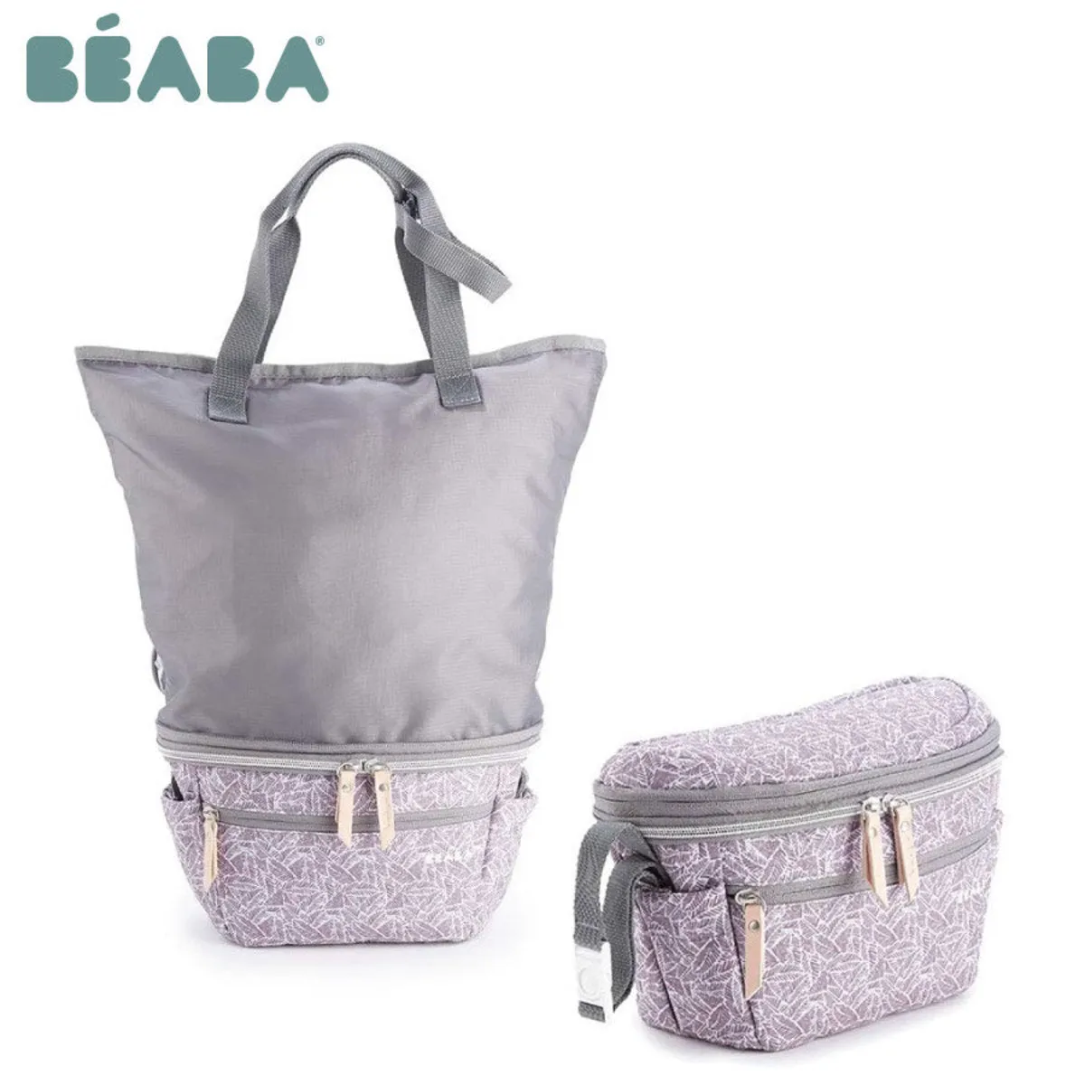 Beaba Biarritz Expendable Stroller Organizer Bag - Jungle