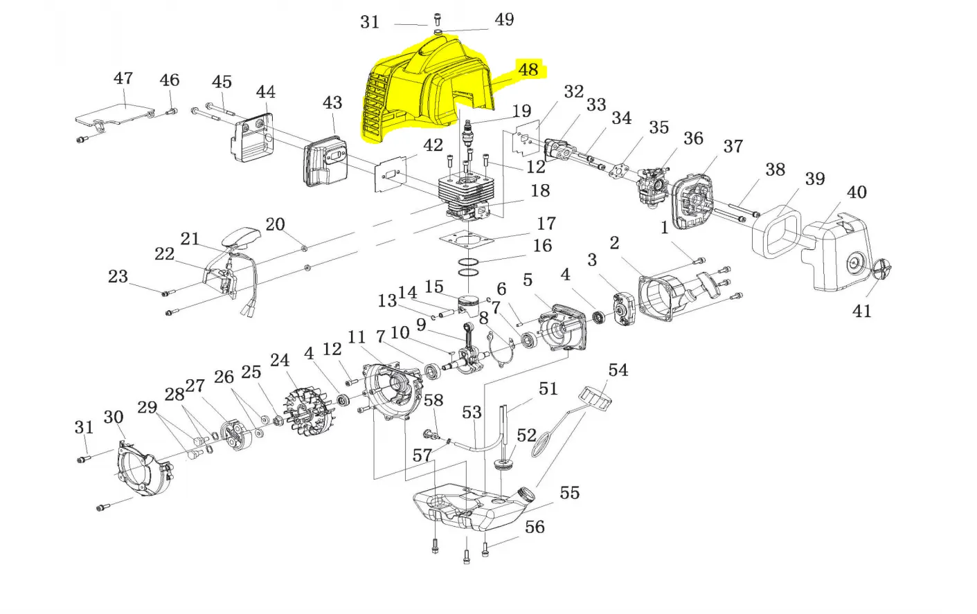 Engine Cover for TPS25 Backpack Sprayer (PH23.3)