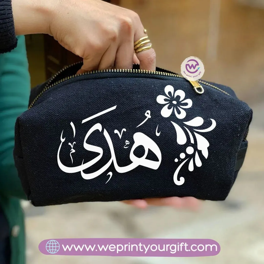 Fabric Boxy Pouch Makeup-Arabic Names