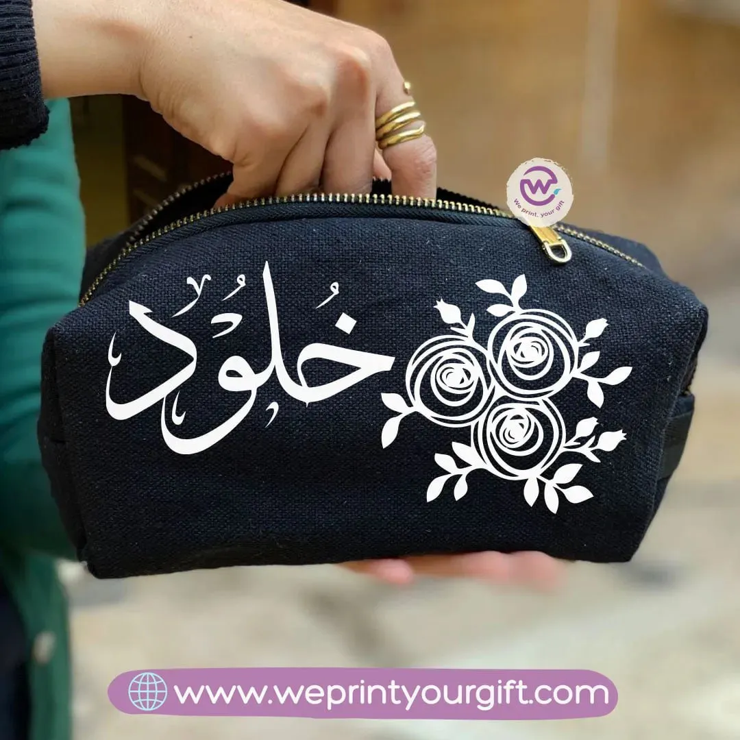 Fabric Boxy Pouch Makeup-Arabic Names