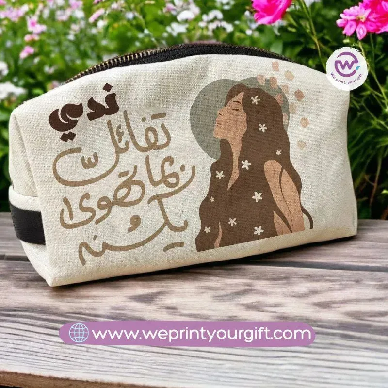 Fabric Boxy Pouch Makeup-Arabic quotes