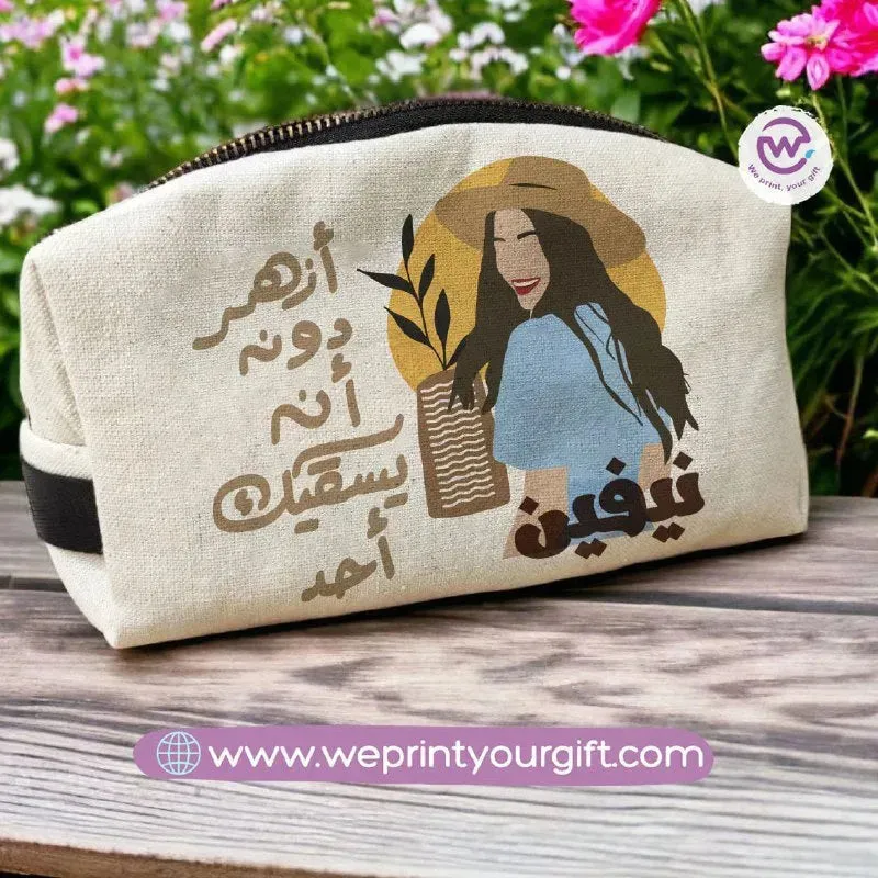 Fabric Boxy Pouch Makeup-Arabic quotes