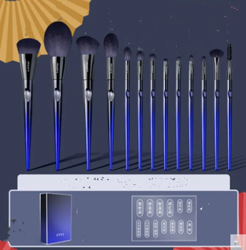 LovelyRLovely Blue Professional Enchantress 13pcs Makeup Brush Set