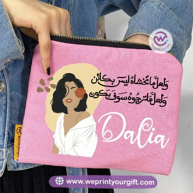 Makeup & Pencil Case-Arabic Quotes