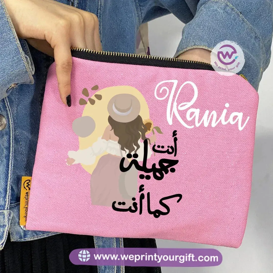 Makeup & Pencil Case-Arabic Quotes