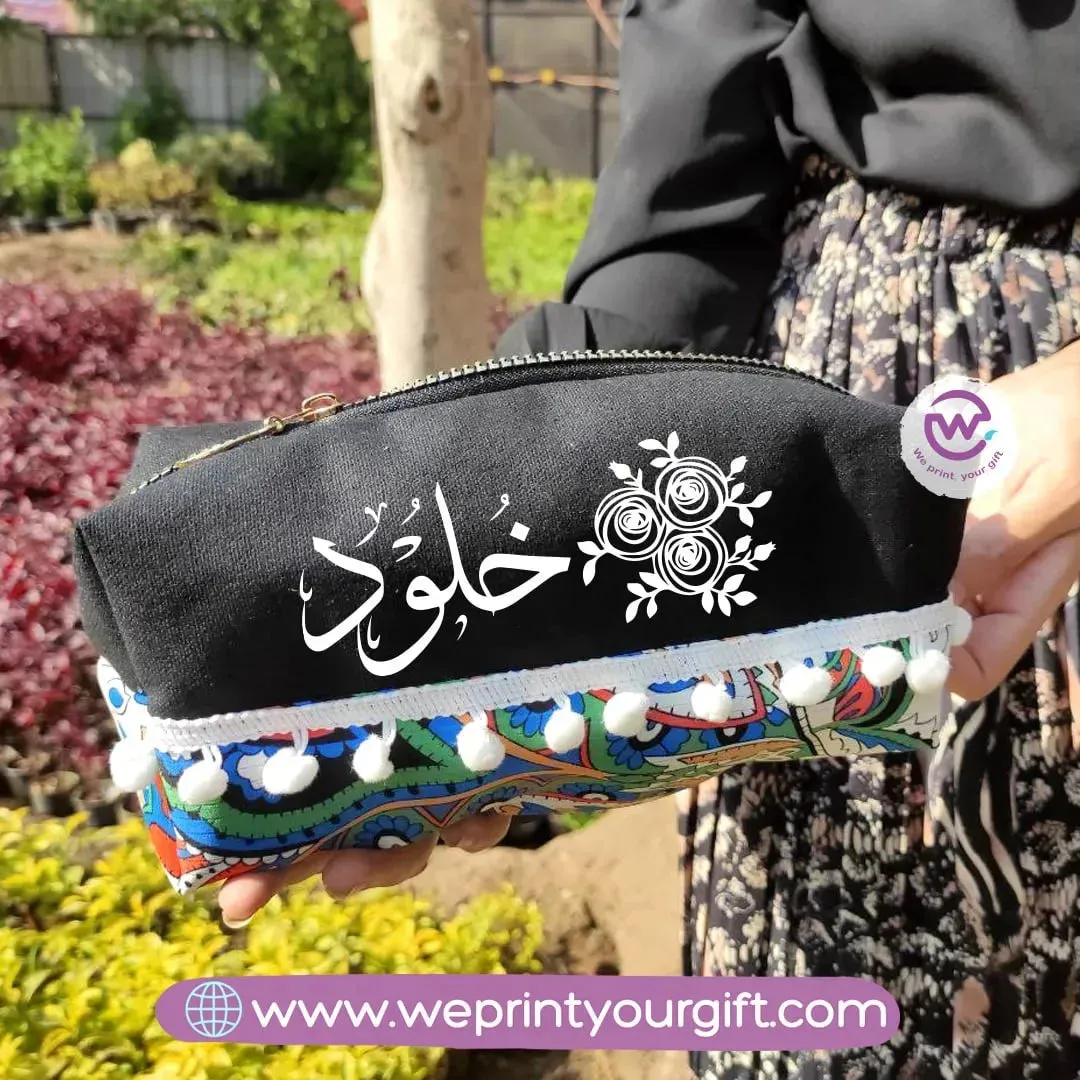 Makeup Pouch Bag-Arabic Names