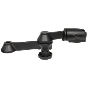 RAM Mount 12" Double Swing Arm w/Open Swivel Single Socket [RAM-VB-110-4U]