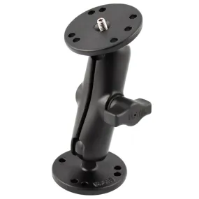 RAM Mount Double Ball Mount w/1/4"-20 Male Thread [RAM-B-101AU]