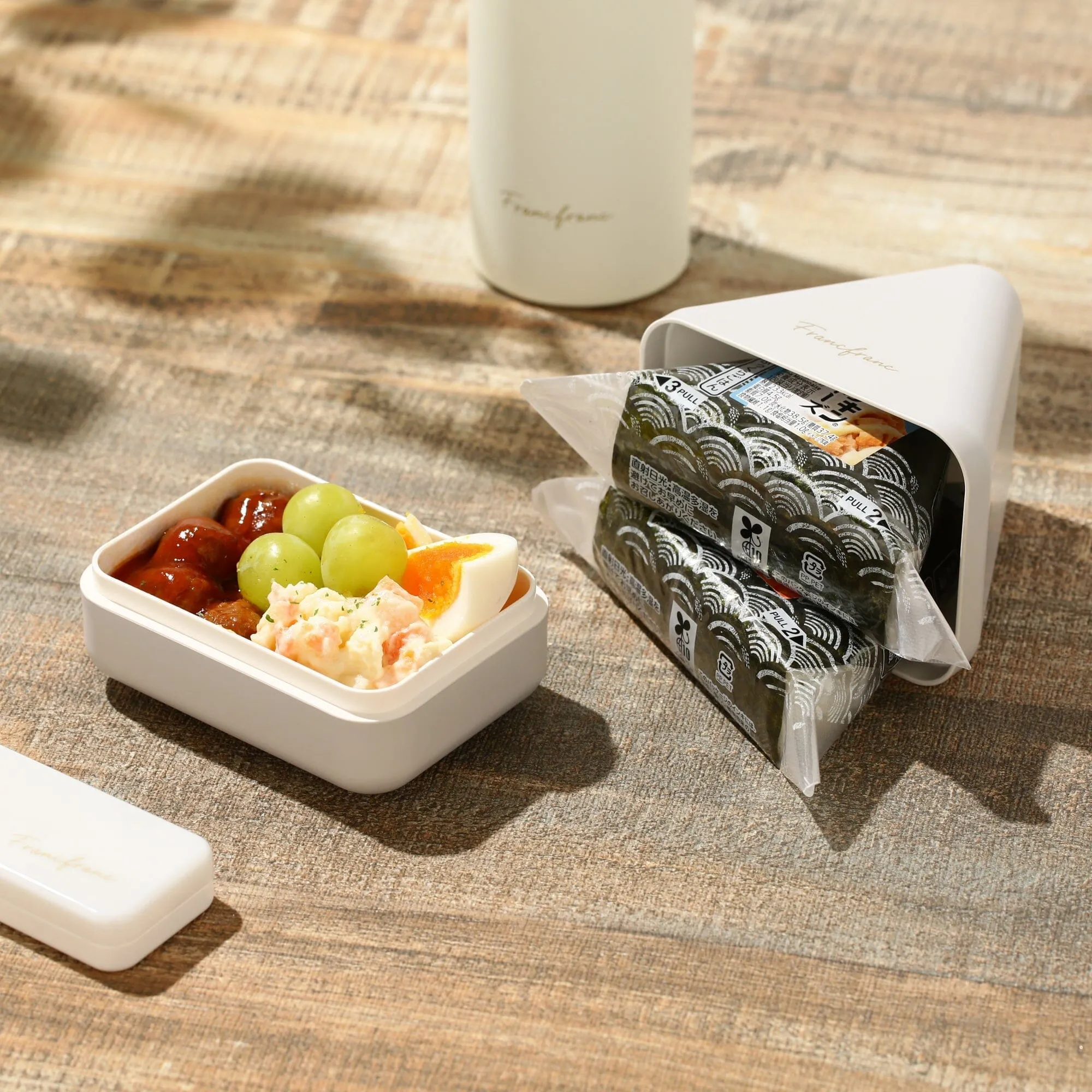 Rice Ball Lunch Box  White